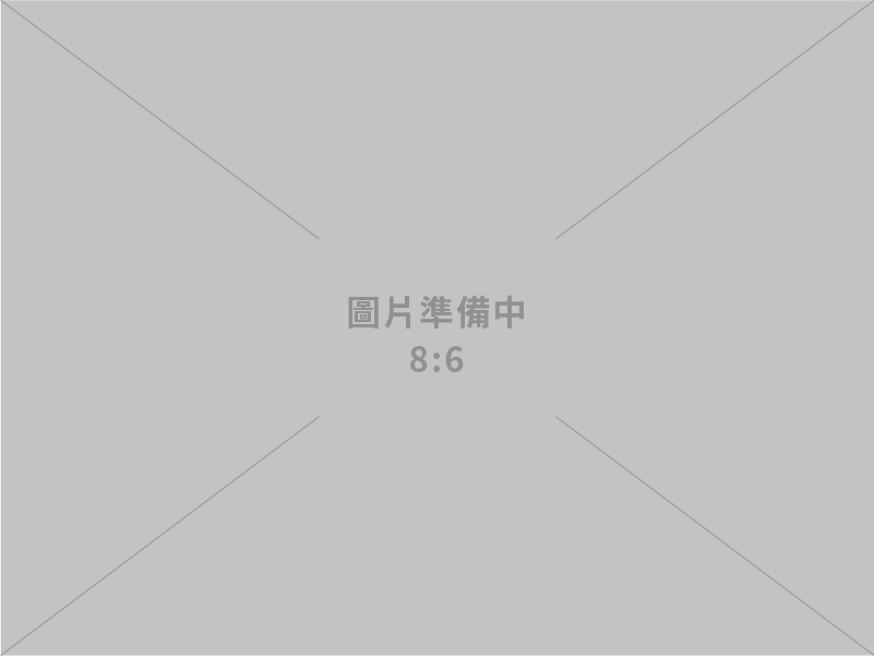 GIS衛星整合平台，公司系統及平台整合，有效管理公司運輸